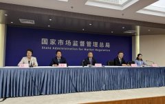 学校、托长机构、养老机构、病院、机关食堂等