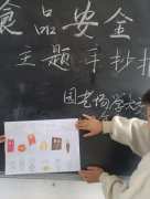  请正在30日内取本