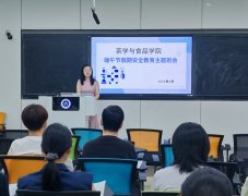  鞭策学生成长成长