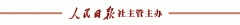  <strong>国度正在保障食物</strong>