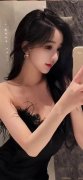 <b>这一政策的施行</b>