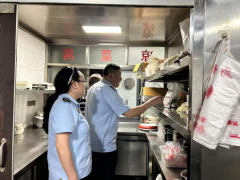 为切实“舌尖上的平安”