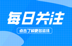  对每天送餐的每个
