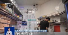 以视频形式开食物加工制做现场