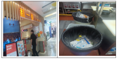 垃圾桶需配脚踏式；晨检落实地面积水
