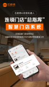 热效率达90%以