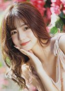 称「底子不是它的对